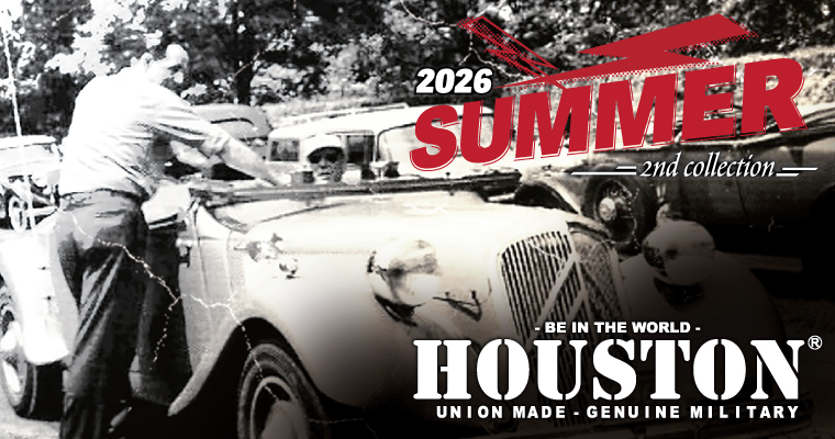 2026SU HOUSTON